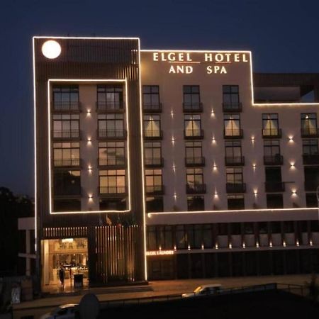 Elgel Hotel And Spa Nefas Silk Екстер'єр фото